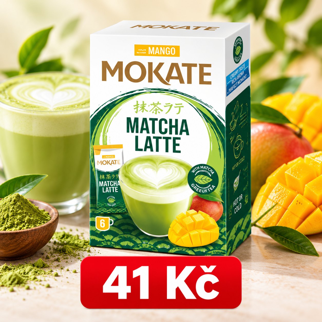 Matcha