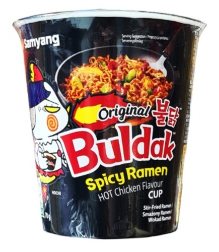 Samyang Buldak Original Spicy Ramen Hot Chicken Cup 70 g