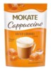 Mokate Cappucino Salted Caramel 110 g