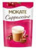 Mokate Cappuccino Cherry in Chocolate 110 g